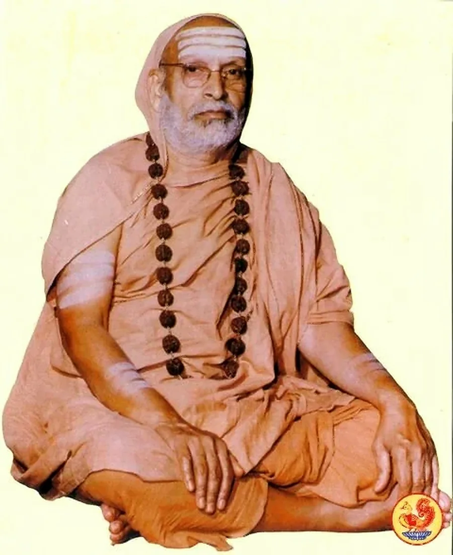 Sri Sri Abhinava Vidyatirtha Mahaswamiji