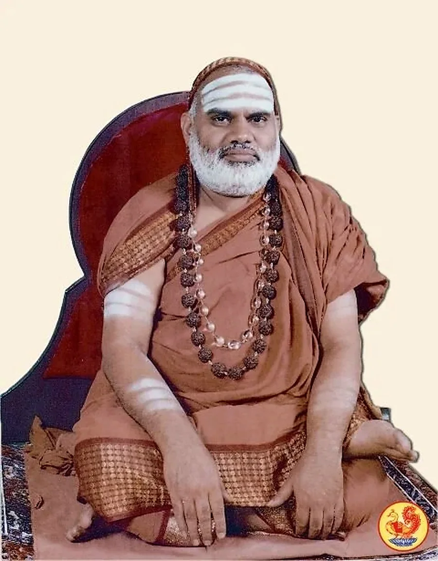 Sri Sri Bharathi Theertha Mahaswamiji